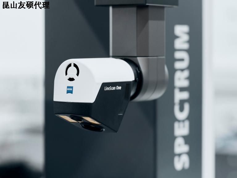 伊春伊春蔡司伊春三坐标SPECTRUM